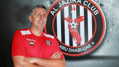 Đole vodi Al Džaziru