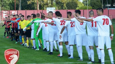 Radnički 1923 i Kabel podelili bodove na ravne časti, Prva liga Srbije