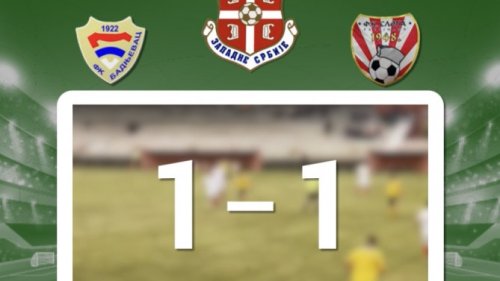 Remi u Badnjevcu, Međuopštinska liga Rača-Knić-Batočina