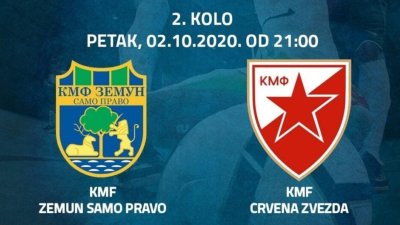 Crveno-beli u zemunskom "Pinkiju" traže prve bodove, Prva Futsal liga
