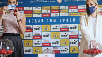 Izvučeni parovi 1/16 finala Kupa Srbije, Kup Srbije