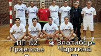 PP 192 slavio protiv Zlatibora na startu sezone - 8:7