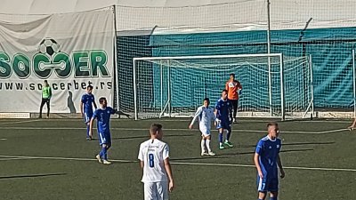 Đilas - Gospodar šesnaesterca, Srpska liga Beograd