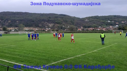 Podunavsko-šumadijska zona: Zvižd - Karađorđe 0:0, Zona Podunavsko-šumadijska