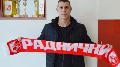 Štoper Darko Lazić stigao u Radnički, Linglong Superliga Srbije
