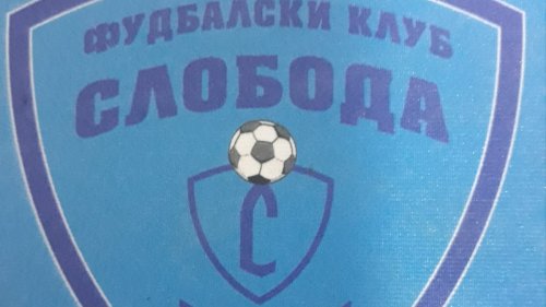 Kome smeta Sloboda iz Čačka?, Zona Zapadno-moravska