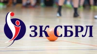 Retrospektiva: Super B liga "Istok – Zapad" – 5. kolo