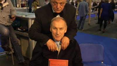 Zašto je "Džaja nacionale" poseban i neponovljiv