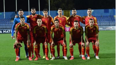 Crna Gora pregazila Kipar