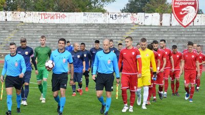 Nova prilika za jesenje krunisanje Kragujevčana, Prva liga Srbije