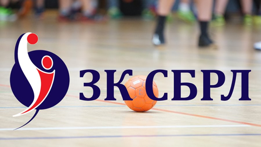 Retrospektiva: Super B liga "Sever - Centar" - 8. kolo, Super B liga Sever-Centar