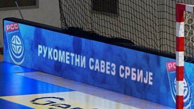 Odložen put za Dansku