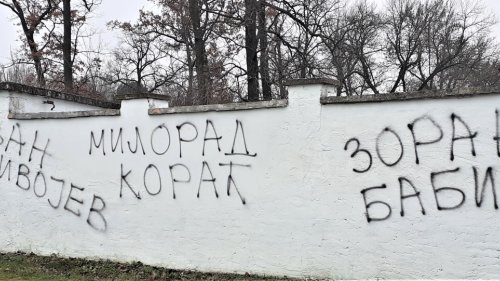Grafiti na zidu Gradskog stadiona kraj Tise, Srpska liga Vojvodina