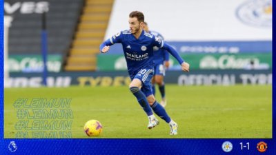 Remi Lestera i Junajteda, Engleska: Premier League