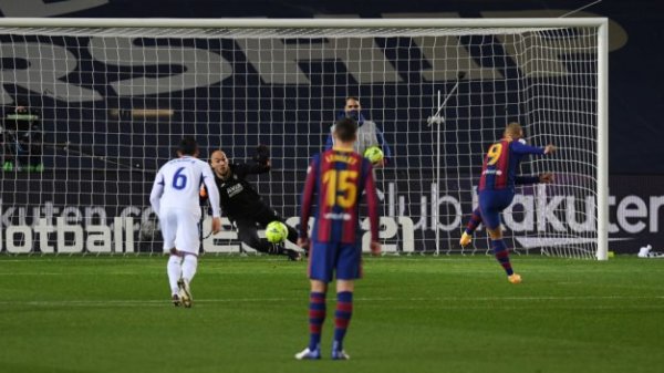 Novi kiks Barselone, Španija: LaLiga