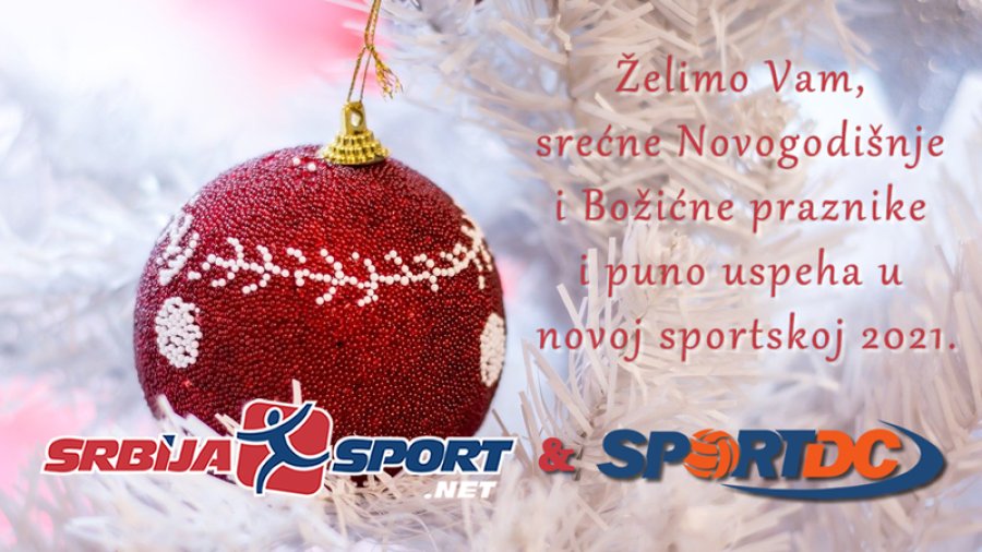 Novogodišnja čestitka!