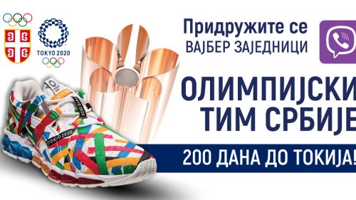 Još tačno 200 dana do OI u Tokiju