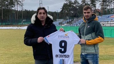 Andrej Bogićević novi član Zlatibora, Linglong Superliga Srbije