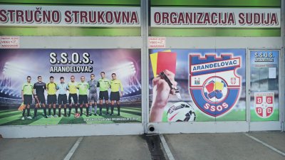 Fudbalske sudije Aranđelovca prigodnim koktelom obeležile novogodišnje i božićne praznike