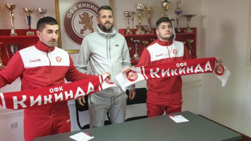 OFK Kikinda počela pripreme, Vojvođanska liga "Istok"