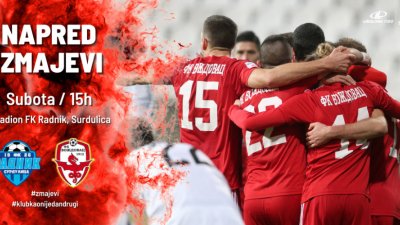 Zmajevi lete ka Surdulici, Linglong Superliga Srbije
