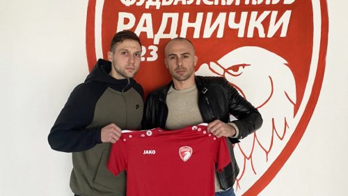 Radnički 1923 doveo napadača za kraj prelaznog roka, Prva liga Srbije