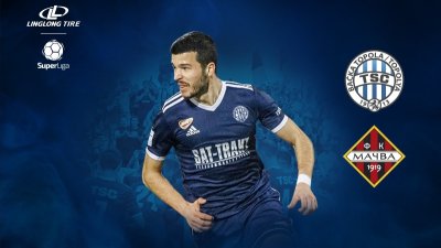 TSC: U duelu s Mačvom cilj je pobeda, Linglong Superliga Srbije