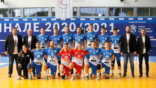 Trofej čekan 43 godine, Kup Srbije