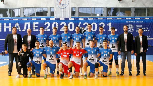 Trofej čekan 43 godine, Kup Srbije