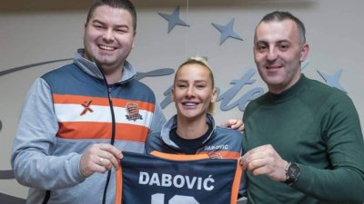 Lavice spremne za bh elitu