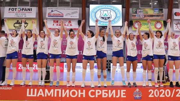 Ubu prva titula prvaka posle sjajnog petog meča finala, Superliga - Play Off