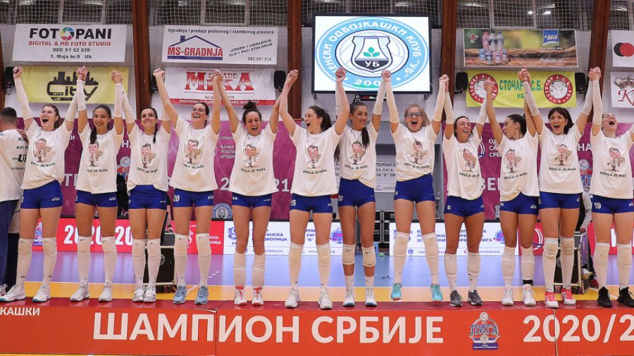 Ubu prva titula prvaka posle sjajnog petog meča finala, Superliga - Play Off