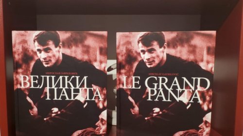 Veliki Panta - fudbalska storija o legendarnom golmanu, Linglong Superliga Srbije