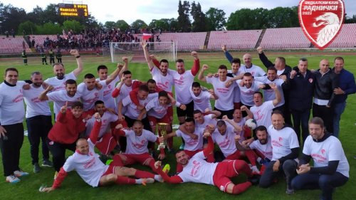 Fudbaleri Radničkog 1923 šampioni Prve lige Srbije!, Prva liga Srbije