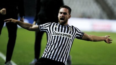 Živković petom pogurao paok do Kupa grčke