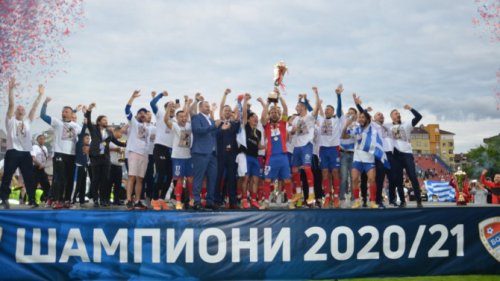 Šampionsko slavlje Borca (video), m:tel Premijer liga BiH