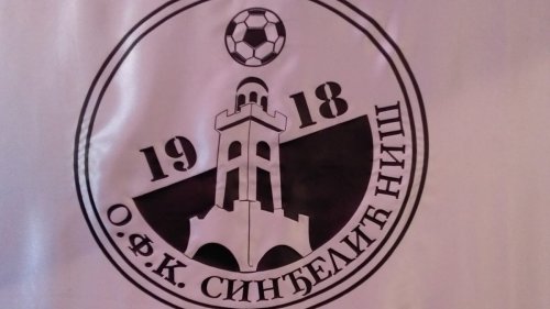 Zoran Dimitrijević: Nismo ispali, nego su nas izbacili iz lige, Srpska liga Istok