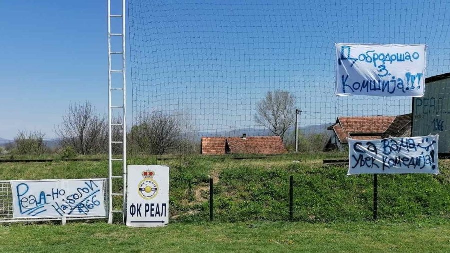 I mi Real za trku imamo, Zona Šumadijsko-raška