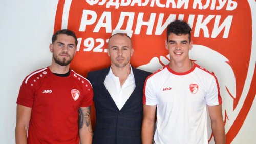 Kragujevački superligaš otvorio letnju pijacu: Damjanac i Kovinić prva pojačanja, Prva liga Srbije