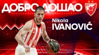 Nikola Ivanović novi košarkaš Zvezde, vraća se i bivši kapiten, Simon objavio kraj karijere