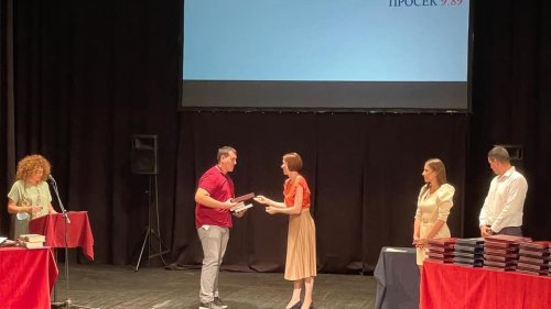 Nagrade najboljim studentima Akademije strukovnih studija