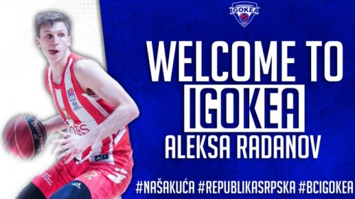 Radanov ''Igos'', ABA liga