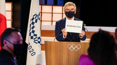 Brizbejnu Olimpijada 2032. godine