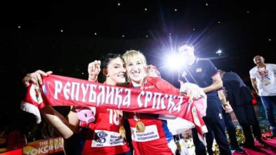 Osam sportista iz Republike Srpske nastupiće u Tokiju: