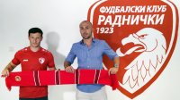 Dragoljub Srnić nova uzdanica kragujevačkog superligaša