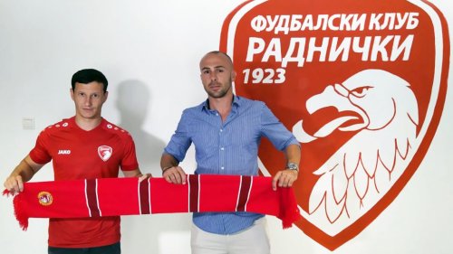 Dragoljub Srnić nova uzdanica kragujevačkog superligaša, Prva liga Srbije