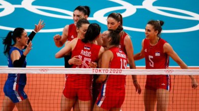 Amerikanke prejake za Srbiju