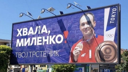 Zahvalnost trsteničana strelcu Milenku Sebiću uskoro i doček u centru grada