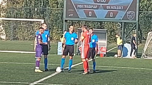 Grafičar i Mladost bez municije, Prva liga Srbije