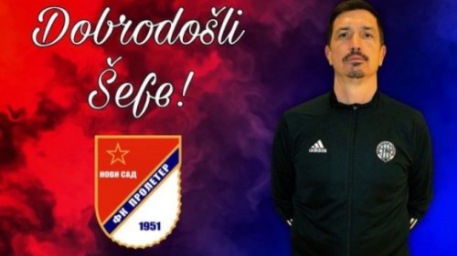 Dušan Bajić nasledio Branka Žigića, Linglong Superliga Srbije